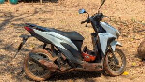 Scooter