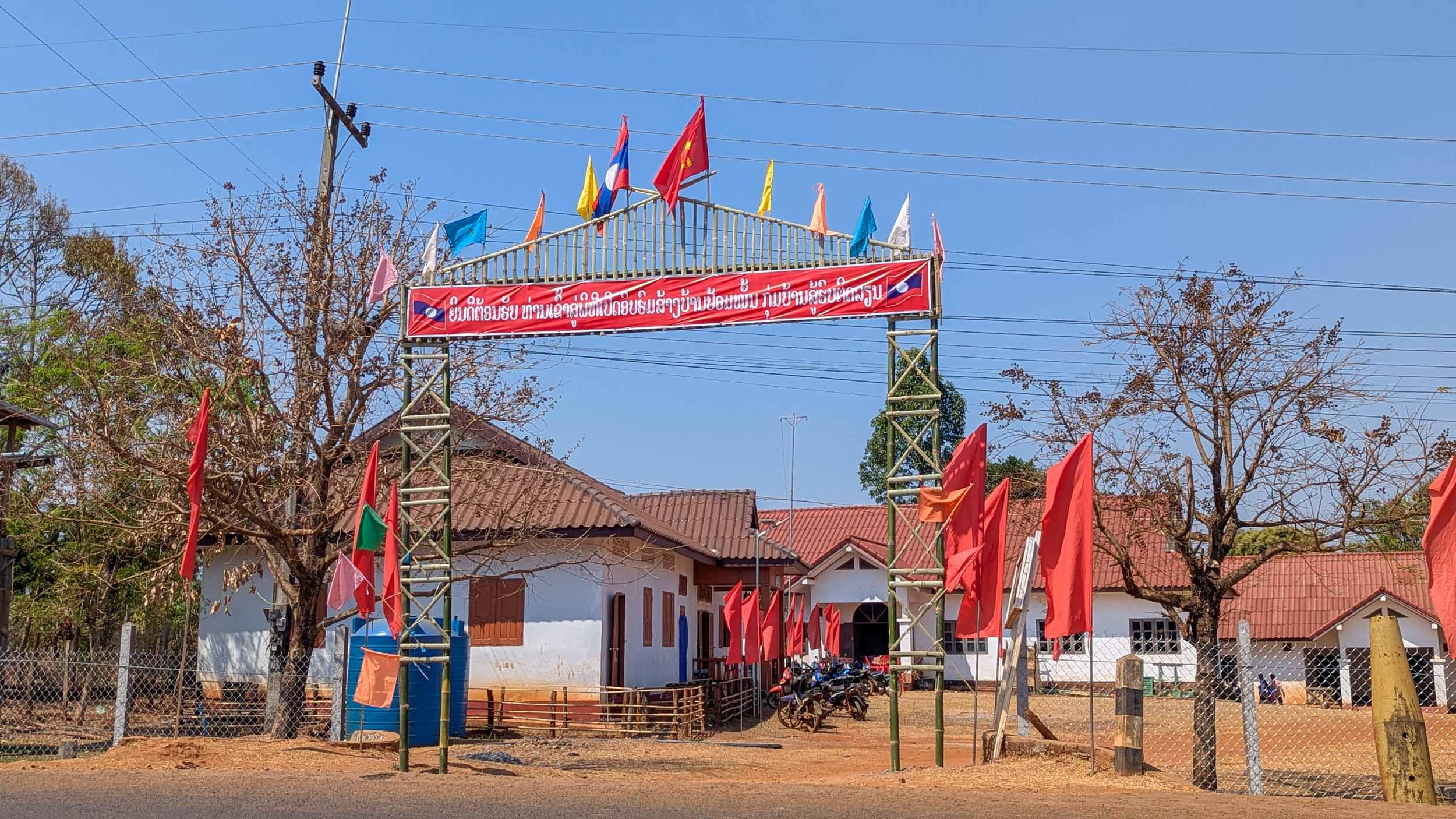 Dongmiang